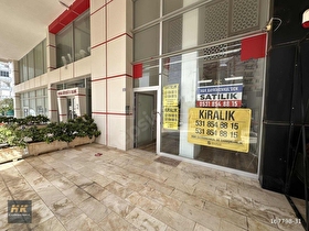 Uluç Mahallesinde Bir Çok İşe Uygun 155m2 Kiralık Dükkan