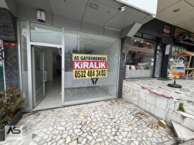 Sarıyer reşitpaşa cadde üstü kiralık dükkan işyeri