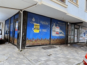 SANCAKTEPE AKPINAR MAH KİRALIK DEPOLU DÜKKAN