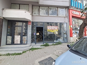 YENİ ADLİYEYE YAKIN KİRALIK İŞYERİ ( DÜKKAN )
