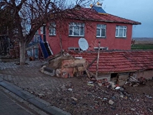 Yamanlar Emlak Hurriyet Emlak