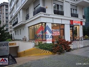 Satılık Dükkan & Mağaza , 2 Bölüm, 100 m2