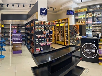 islek cadde uzeri kose devren satilik tekel bayi 118261 456 hepsiemlak