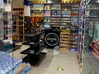 islek cadde uzeri kose devren satilik tekel bayi 118261 456 hepsiemlak