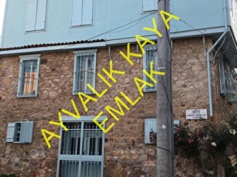 Turkiye Nin Emlak Sitesi Hurriyet Emlak