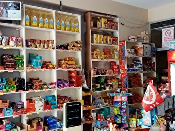 Dumlupinar Satilik Isyeri Ofis Buro Fiyatlari Ilanlari Hurriyet Emlak
