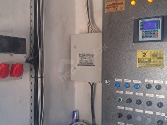adana yuregir herekli de 70000 adet etlik faal tavuk ciftligi