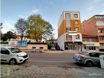 edirne uzunkopru ataturk mahallesinde 2 1 kat mulkiyet tapulu satilik daireler 101070 253 hurriyet emlak