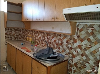 https www hepsiemlak com emlak ofisi pozanti akcatekir toroslar emlak 79298