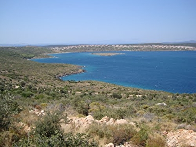 Tum Ildir Mh Ilanlari Fiyatlari Hurriyet Emlak