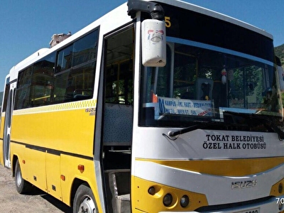 Alipasa Mh Satilik Isyeri Ofis Buro Fiyatlari Ilanlari Hurriyet Emlak