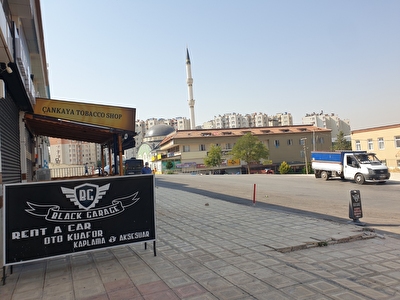 Gaziantep Kiralik Dukkan Magaza Fiyatlari Ilanlari Hurriyet Emlak