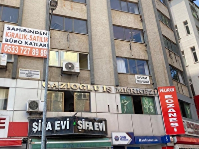 Samsun Sahibinden Satilik Isyeri Ofis Buro Fiyatlari Ilanlari Hurriyet Emlak