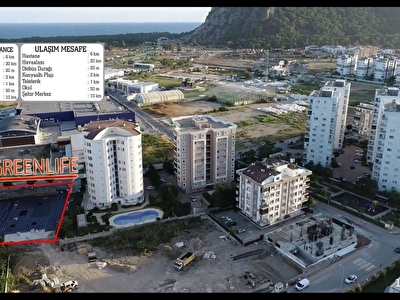 Hurma Mh Satilik Konut Ev Fiyatlari Hurriyet Emlak
