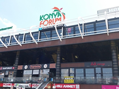 Kiralik Isyeri Ofis Buro Fiyatlari Ilanlari Hurriyet Emlak