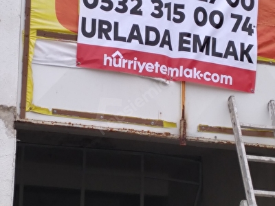 Satilik Benzin Istasyonu Fiyatlari Ilanlari Hurriyet Emlak