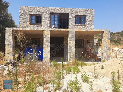 Milas Satilik Ciftlik Fiyatlari Ilanlari Hurriyet Emlak