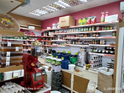 Izmir Sahibinden Isyeri Ofis Buro Fiyatlari Ilanlari Hurriyet Emlak