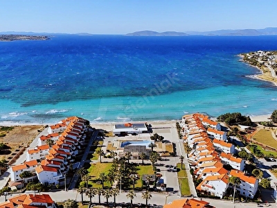 Çeşme Boyalık