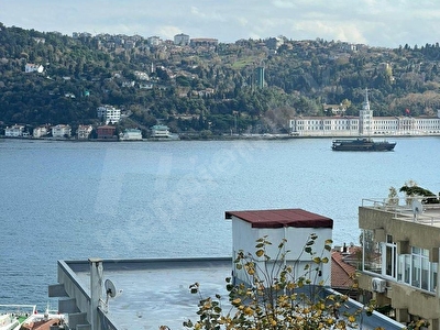 Beşiktaş Kuruçeşme