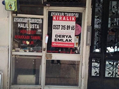 Karsiyaka Kiralik Dukkan Magaza Fiyatlari Ilanlari Hurriyet Emlak