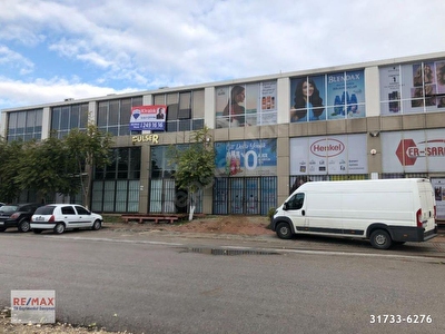 Nilufer Ertugrul Kiralik Dukkan Magaza Fiyatlari Ilanlari Hurriyet Emlak