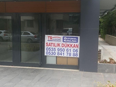 Kadikoy Kiziltoprak Satilik Dukkan Magaza Fiyatlari Ilanlari Hurriyet Emlak
