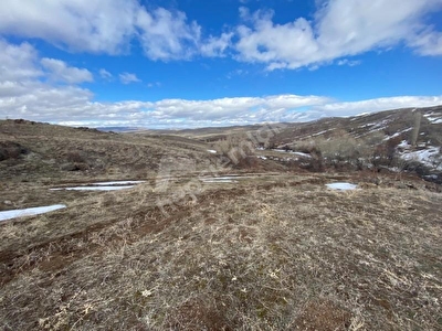 sivas bankadan satilik arsa fiyatlari