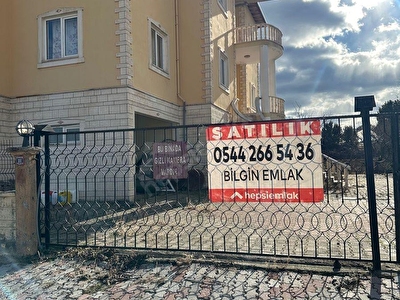 Gölhisar Yusufça (Yukarı)