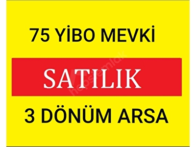 Yuksekova Satilik Arsa Tarla Bahce Fiyatlari Ilanlari Hurriyet Emlak