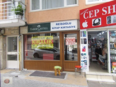 Bursa Kiralik Dukkan Magaza Fiyatlari Ilanlari Hurriyet Emlak