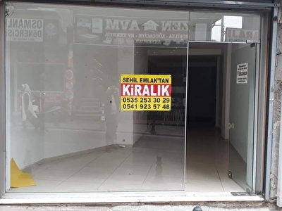 Fatih Balat Mh Kiralik Isyeri Ofis Buro Fiyatlari Ilanlari Hurriyet Emlak