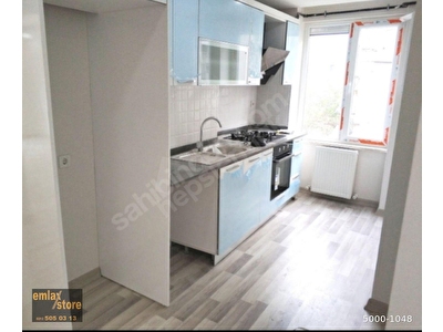 Bahcelievler Basin Sitesi Satilik Daire Fiyatlari Ilanlari Hurriyet Emlak