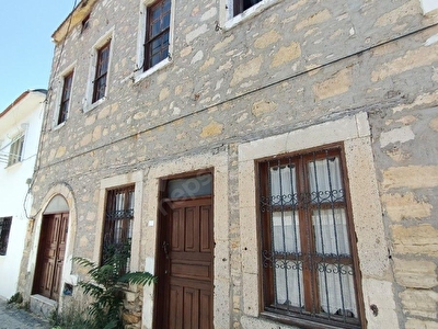 Çeşme İsmet İnönü