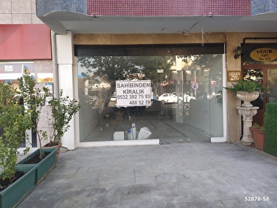 Cankaya Dikmen Kiralik Isyeri Ofis Buro Fiyatlari Ilanlari Hurriyet Emlak
