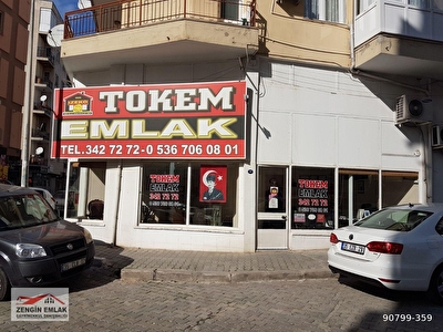Izmir Satilik Isyeri Ofis Buro Fiyatlari Ilanlari Hurriyet Emlak