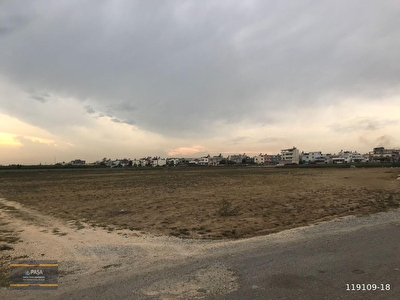 Tarsus Emlakcidan Satilik Arsa Fiyatlari Ilanlari Hurriyet Emlak