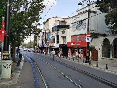 Fatih Satilik Isyeri Ofis Buro Fiyatlari Ilanlari Hurriyet Emlak