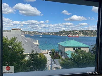 Bebek Satilik Daire Fiyatlari Ilanlari Hurriyet Emlak