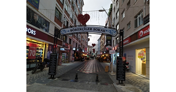 Borekciler Sokakta Satilik Isyeri 9465 3584 Hurriyet Emlak