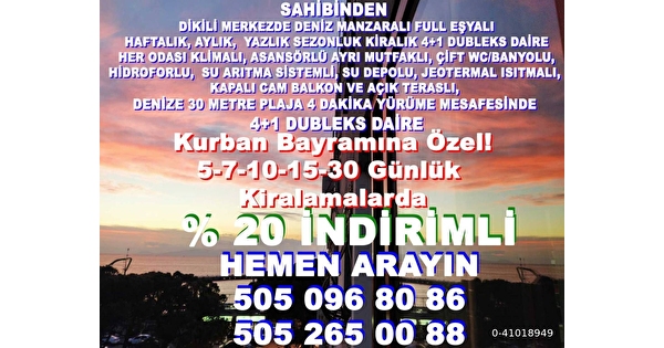 gürpınar sahili sagurare otome