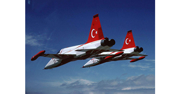 antalya gayri menkul bankasi hurriyet