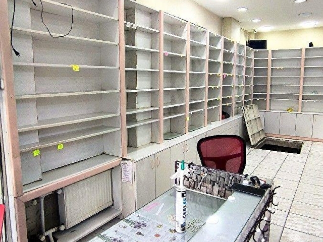 Esat Dörtyol Tunalı Hilmi Caddesi Kavşağında  64M2 Dükkan - Görsel 5