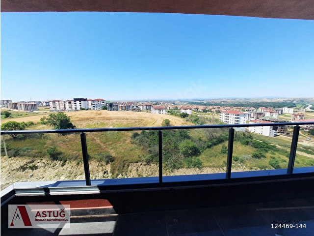 EDİRNE KURTULUŞ MAHALLESİ MUHTEŞEM MANZARALI SATILIK 2+1 DAİRE