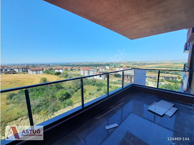 EDİRNE KURTULUŞ MAHALLESİ MUHTEŞEM MANZARALI SATILIK 2+1 DAİRE - Görsel 4