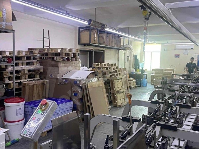 IRMAKTAN 2. MATBAACILARDA 100 M2 FIRSAT SATILIK İŞ YERİ - Görsel 4