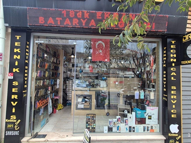 BANDIRMA NIN EN İŞLEK TİCARİ TRAFİĞİ OLAN ATATÜRK CADDESİ ÇARŞI MERKEZ DE SATILIK DÜKKAN - Görsel 4