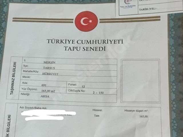ACİL ŞEHİR MERKEZİNDE FIRSAT ARSA - Görsel 11