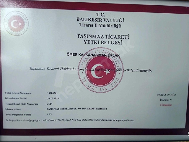 SİMAV MERKEZ DE ALT YAPISI HAZIR 4 KAT İMARLI  ARSA - Görsel 2