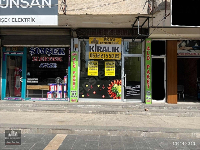 EKİCİDEN DEĞİRMİÇEMDE CADDE ÜZERİ TABELA DEĞERİ YÜKSEK DÜKKAN